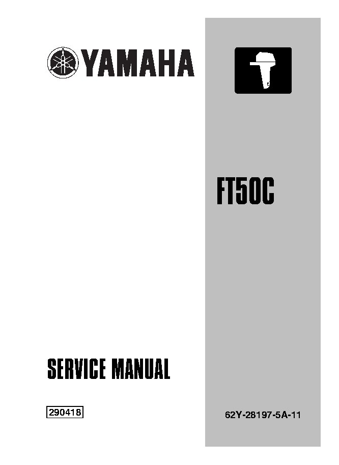 FT50C