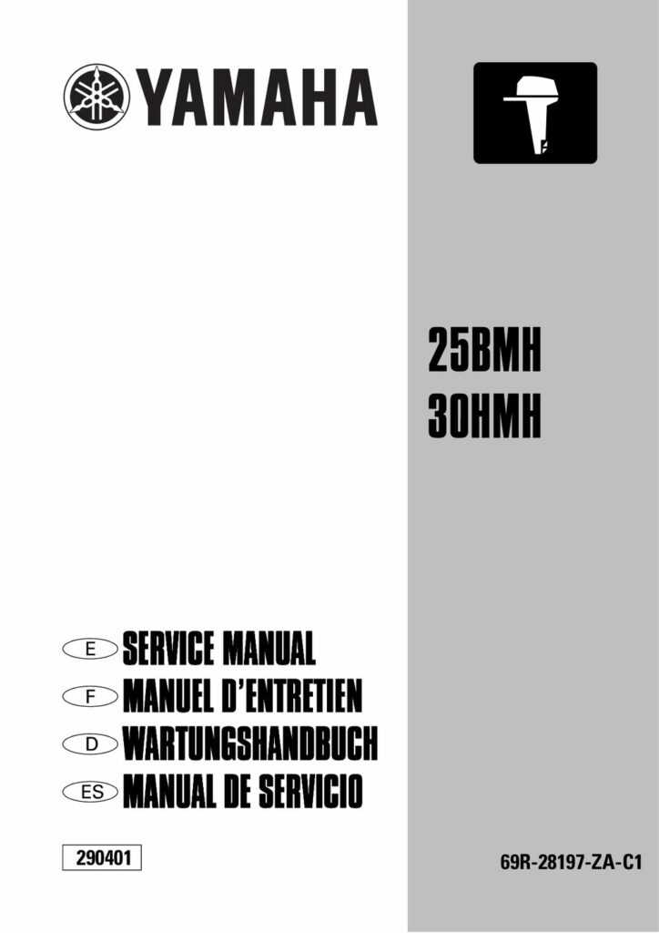 25BMH_WC_E25BMH_30HMH_W_WC_69...