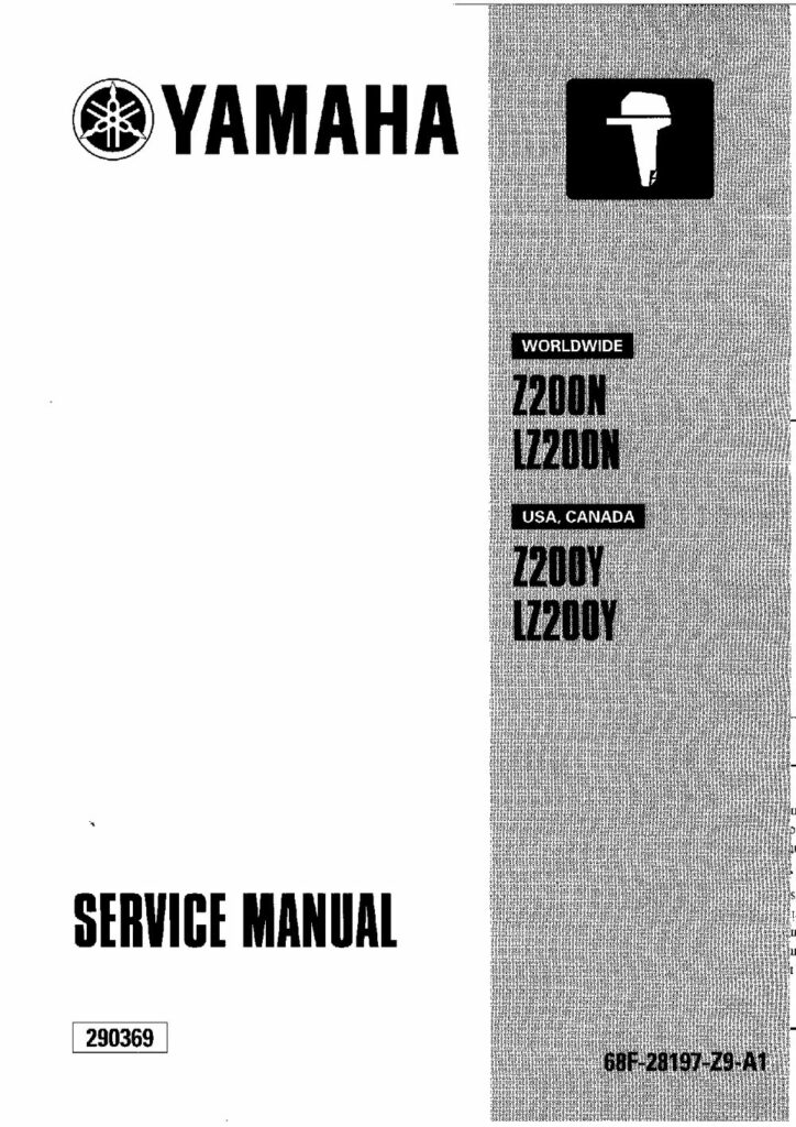 Z200N_LZ200N